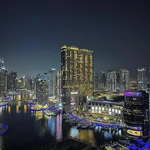 Al Marsa Апартаменты